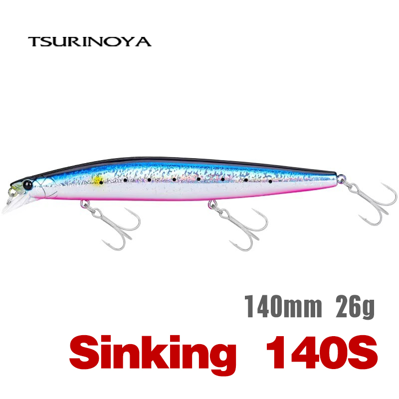 Fishing Equipment For Trout - TSURINOYA Stinger 140S Fishing Lure Sinking