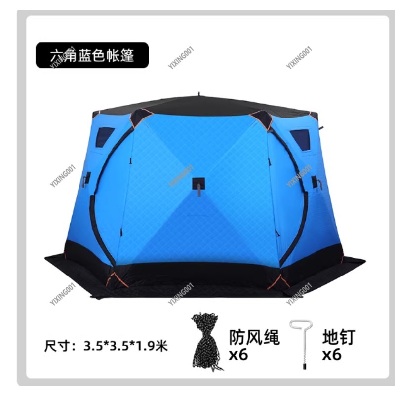 Winter Thickened Warm Cotton T - Fishing Equipment Usa 评论和价格
