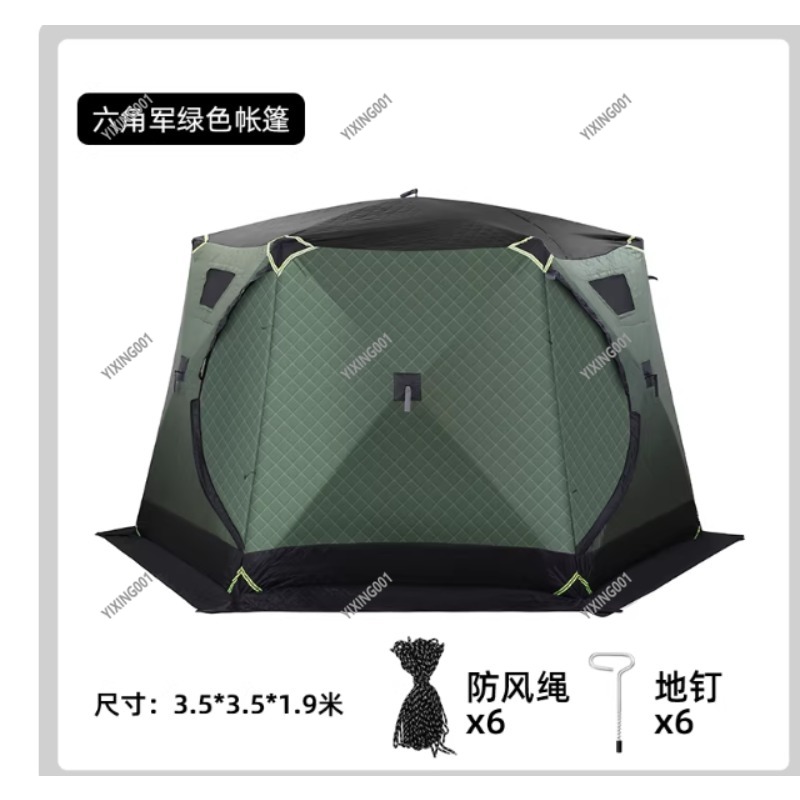 Winter Thickened Warm Cotton T - Fishing Equipment Usa 评论和价格