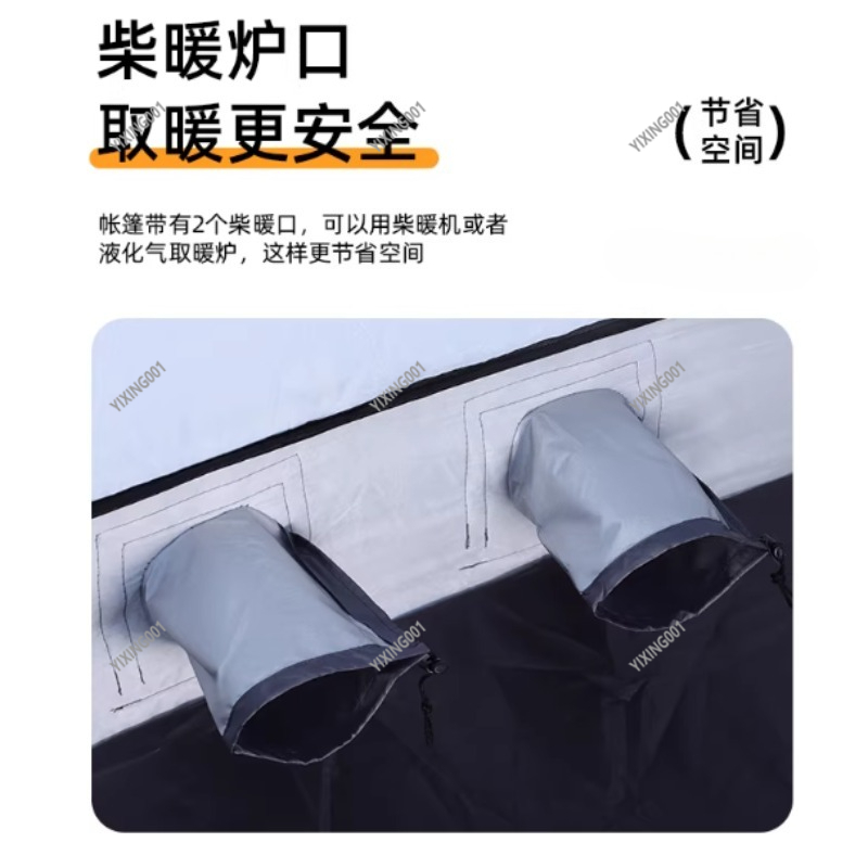 Winter Thickened Warm Cotton T - Fishing Equipment Usa 评论和价格