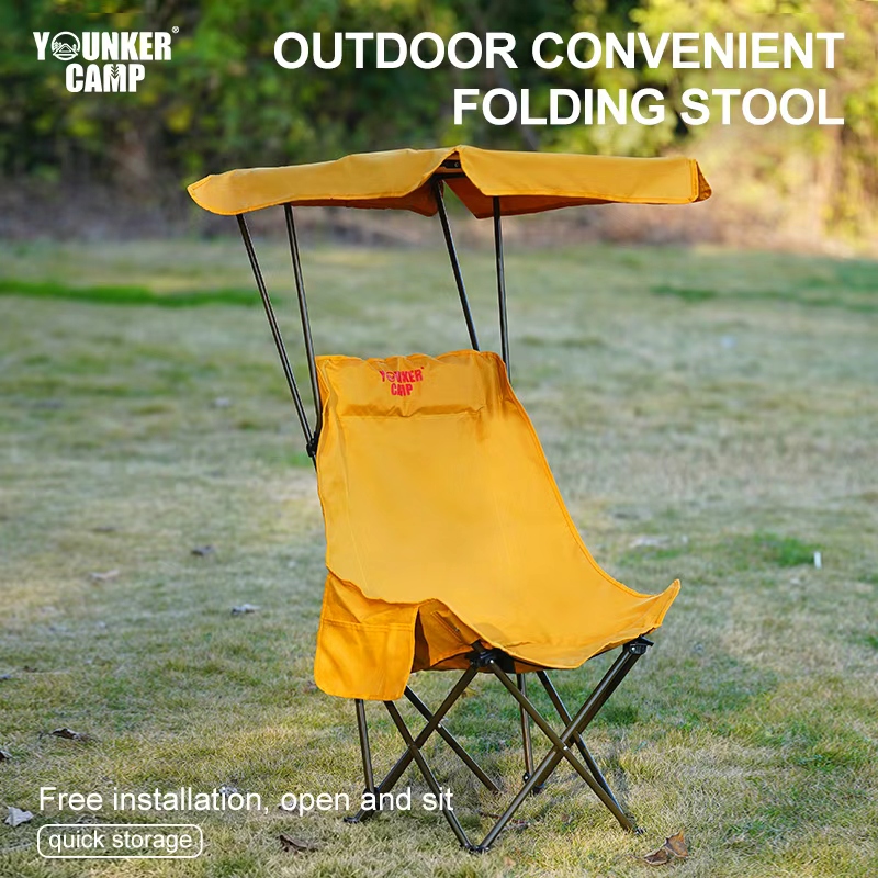 Outdoor Folding Moon Chair Wit - Fishing Equipment Usa 评论和价格