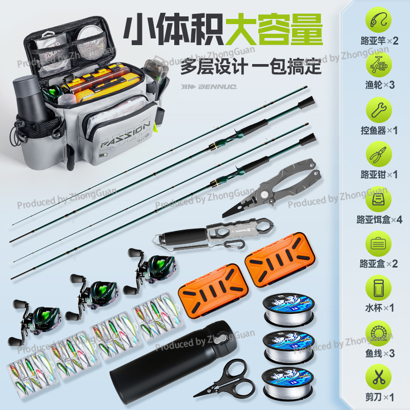 Multifunctional Fanny Pack Wat - Fishing Equipment Storage 评论和价格